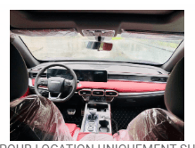 JETOUR ANNÉE : 2024 - vitrine 2